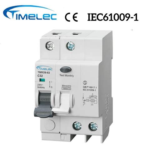 rcbkk-0552|Residual current circuit breaker with Overcurrent Protection.